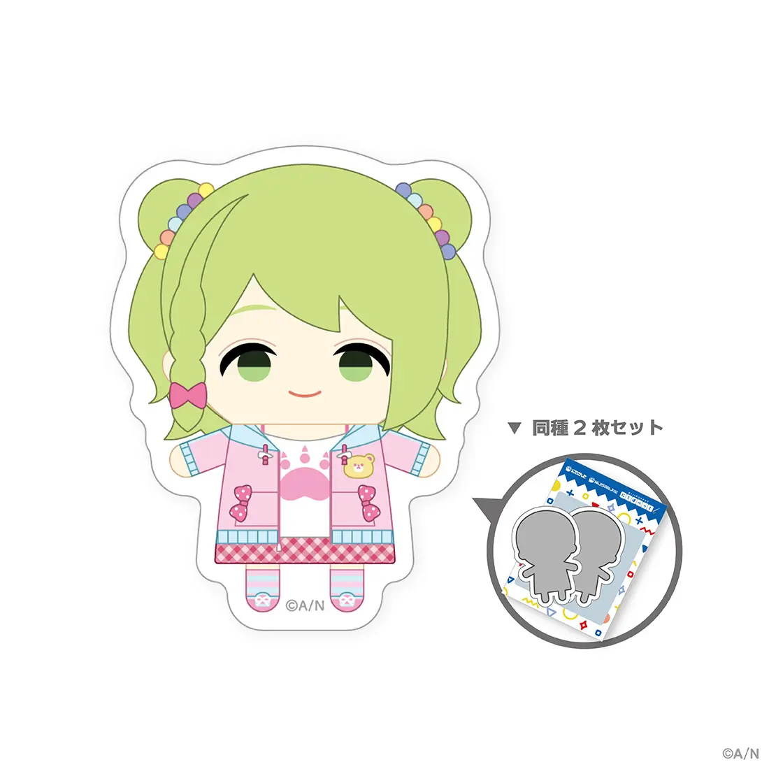 Morinaka Kazaki - Stickers - NIJI Puppet - Nijisanji