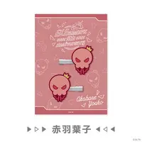 Akabane Youko - Hair Clip - Nijisanji