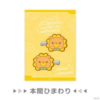 Honma Himawari - Hair Clip - Nijisanji