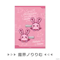 Makaino Ririmu - Hair Clip - Nijisanji