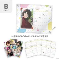 Nijisanji - Calendar