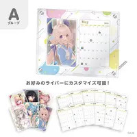 Nijisanji - Calendar