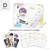 Nijisanji - Calendar