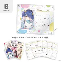 Nijisanji - Calendar