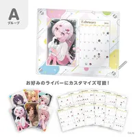 Nijisanji - Calendar