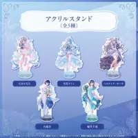 Amane Kanata - Acrylic stand - hololive