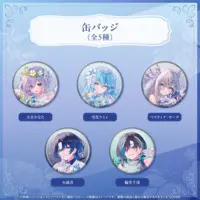 Amane Kanata - Badge - hololive