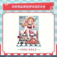 Akai Haato - Acrylic stand - Acrylic Diorama Stand - hololive