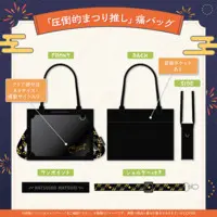 Natsuiro Matsuri - Bag - hololive