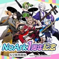 VTuber - Complete Set