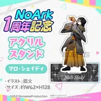 Maro Shady - Acrylic stand - VTuber