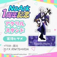 Yoimachi Hisame - Acrylic stand - VTuber