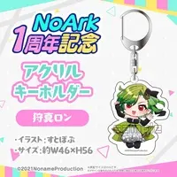 Kalma Lon - Acrylic Key Chain - Key Chain - VTuber