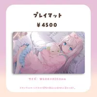 Macoto - Desk Mat - VTuber