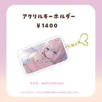 Macoto - Acrylic Key Chain - Key Chain - VTuber