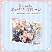 Inuyama Tamaki - Acrylic Block - NoriPro