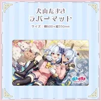 Inuyama Tamaki - Desk Mat - NoriPro