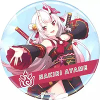 Nakiri Ayame - Badge - hololive