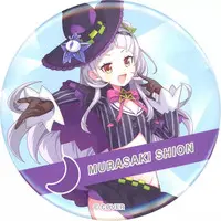Murasaki Shion - Badge - hololive