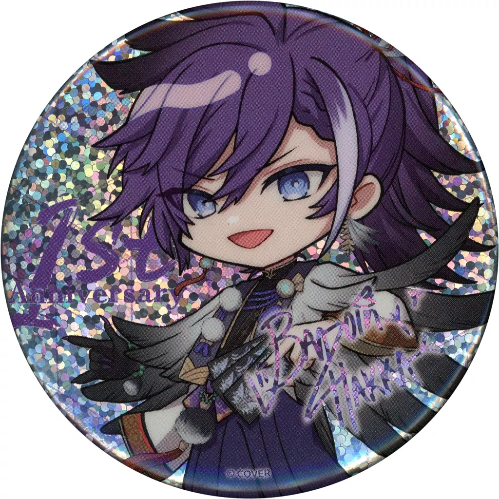 Banzoin Hakka - Badge - HOLOSTARS