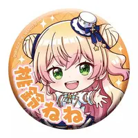 Momosuzu Nene - Badge - hololive