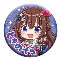 Tokino Sora - Badge - hololive