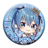 Hoshimachi Suisei - Badge - hololive