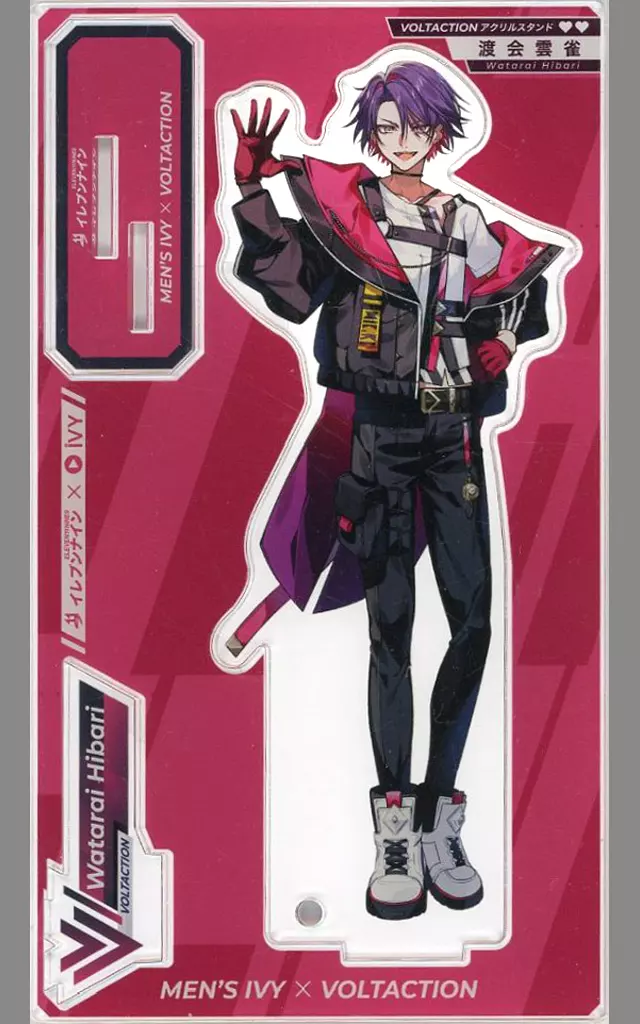 Watarai Hibari - Acrylic stand - VTuber