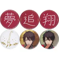 Yumeoi Kakeru - Badge - Nijisanji