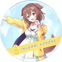 Inugami Korone - Badge - hololive