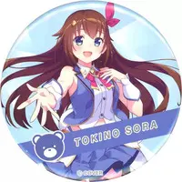 Tokino Sora - Badge - hololive