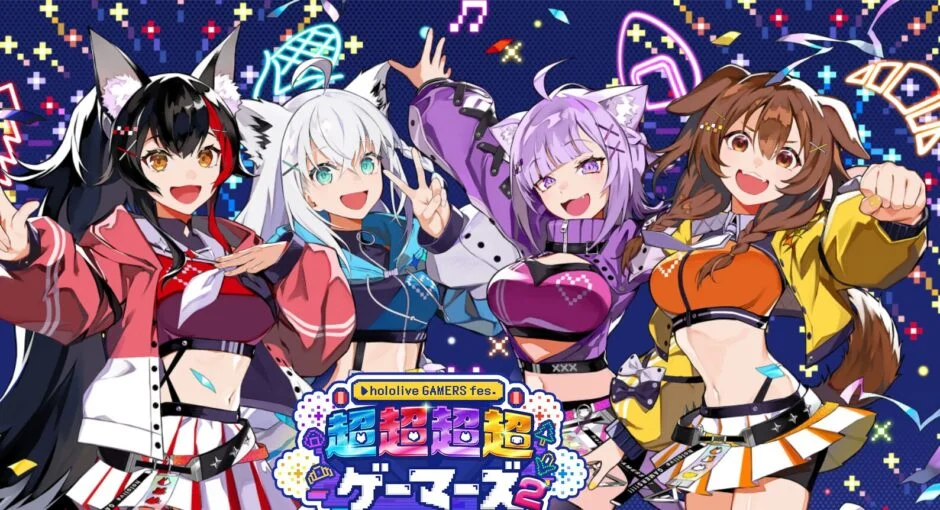 Key Visual