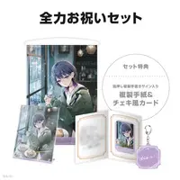 Koshimizu Toru - Tapestry - Character Card - Acrylic Art Plate - Key Chain - Birthday Merch Complete Set - Nijisanji