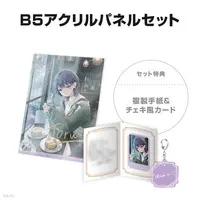 Koshimizu Toru - Key Chain - Character Card - Acrylic Art Plate - Nijisanji