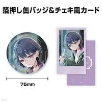 Koshimizu Toru - Character Card - Badge - Nijisanji