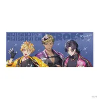 Krisis - Towels - Yu Q. Wilson & Vantacrow Bringer & Vezalius Bandage