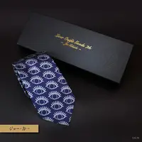 Joe Rikiichi - Necktie - Nijisanji Sonomanma Goods - Nijisanji
