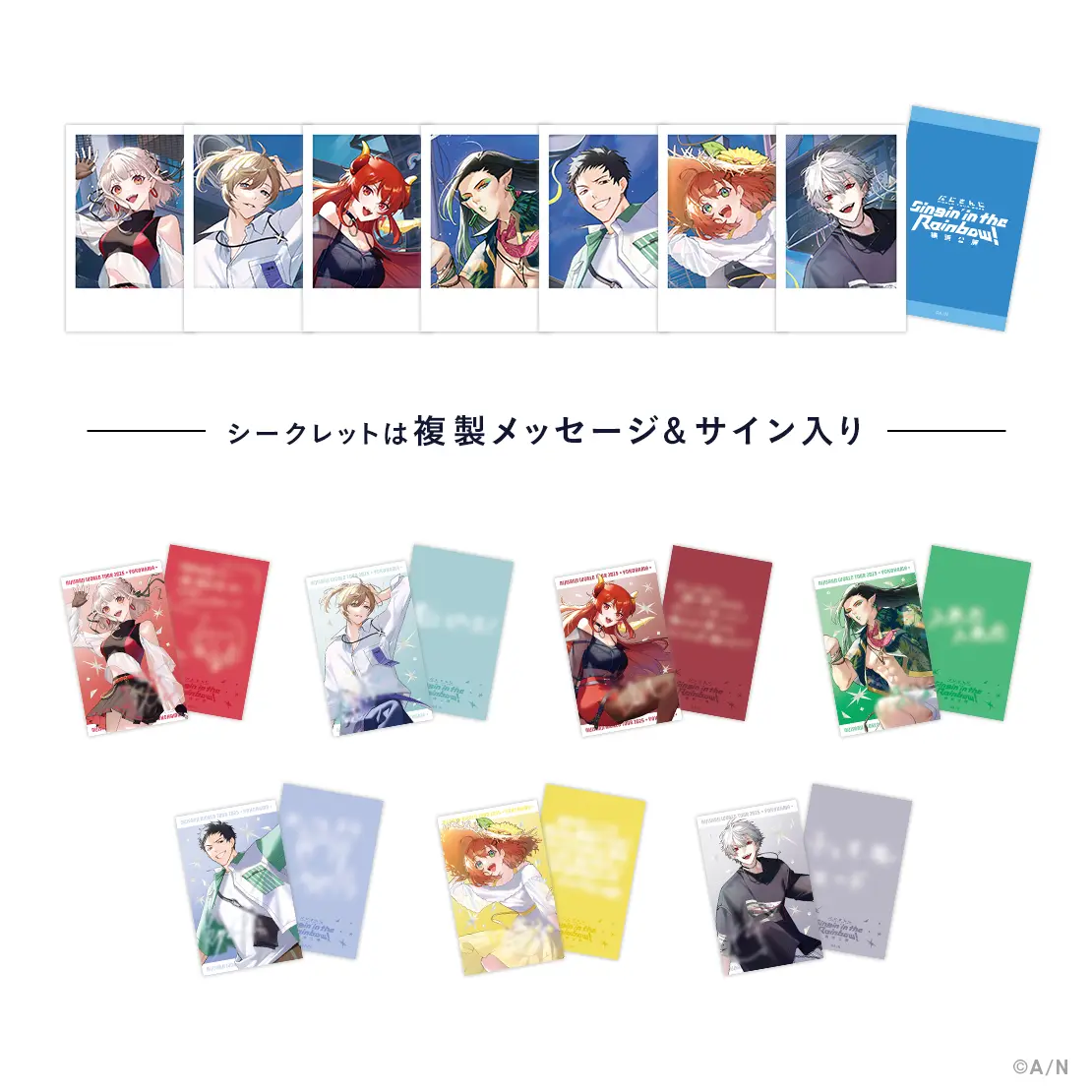 Nijisanji - Character Card (Random Item)