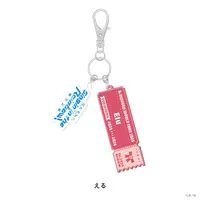 Elu - Key Chain - Nijisanji