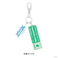 Hanabatake Chaika - Key Chain - Nijisanji