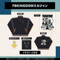 Shirakami Fubuki - Clothes - hololive