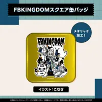 Shirakami Fubuki - Badge - hololive