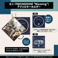 Shirakami Fubuki - Acrylic Key Chain - Key Chain - hololive