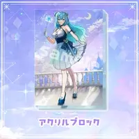 Toji Miki - Acrylic Block - VTuber