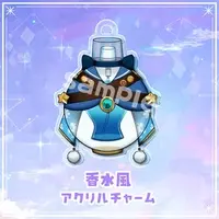 Toji Miki - Key Chain - Acrylic Key Chain - VTuber