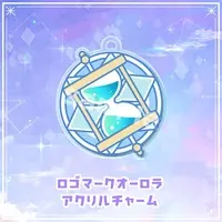 Toji Miki - Key Chain - Acrylic Key Chain - VTuber