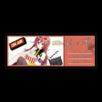 Kinecima Toto - Stickers - VTuber