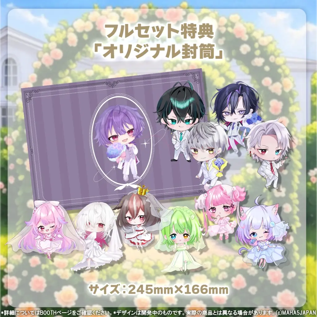 Sayonaki Mio - Complete Set - Illustration Board - Ring Holder - Acrylic Key Chain - Mirror - Key Chain - VTuber