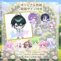 Sayonaki Mio - Complete Set - Illustration Board - Ring Holder - Acrylic Key Chain - Mirror - Key Chain - VTuber