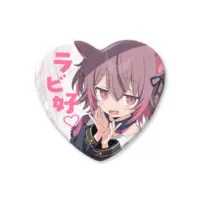 Rabis Valet - Heart Badge - Badge - VTuber